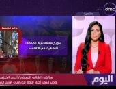 أحمد الخطيب لـ اليوم: الإخوان يستهدفون الاقتصاد لنشر الشائعات وإضعاف الدولة