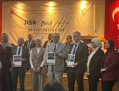 الطريق إلى COP 31 يمر عبر القاهرة.. سفير تركيا في مصر يستضيف حوارا دوليا ويؤكد: نريد أن يتذكر العالم COP31 باعتباره مؤتمر التنفيذ.. وسفير أستراليا: استضافة مصر لـCOP27 أكدت إسهام المنطقة في العمل المناخي