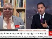 أستاذ علوم سياسية أمريكى: ترامب ونتنياهو يواجهان الإحباط والانتخابات
