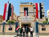 خدمة عملاء كهرباء القناة تحتفل بنصر اكتوبر بتوزيع الهدايا على المواطنين