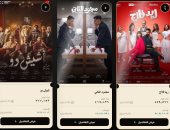 إيرادات الأفلام.. فيلم ريد فلاج يصل لـ 35 مليون جنيه