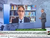 إيفان بوشاروف: من المستحيل تحقيق انتصارا فى حرب غزة والقضية الفلسطينية لم تُحل