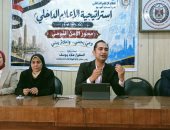 إعلام الفيوم ينظم لقاء جماهيريا بعنوان «المشروعات القومية وآفاق المستقبل»