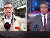 جلسة فى البرلمان الأوروبى لوضع استراتيجية لحماية المجتمع من جماعة الإخوان