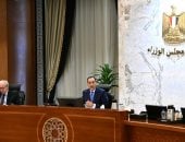 مد فترة تلقى طلبات التقنين على الأراضى المملوكة للدولة ملكية خاصة لمدة 6 أشهر
