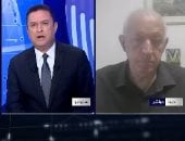 خبير شؤون إسرائيلية: حرب إسرائيل مع إيران كبدتها خسائر اقتصادية