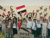 حياة كريمة تحتفل مع أطفال مركز تنمية الأسرة بروافع العيساوية بذكرى نصر أكتوبر