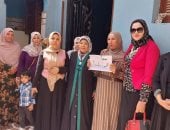 المجلس القومى للمرأة بسوهاج يختتم حملة طرق الأبواب "معا بالوعى نحميها"