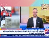 الآثار: خاتم برونزي بفنار الإسكندرية يكشف استخدام جزيرة أنتيرودس حتى القرن الثاني الميلادي