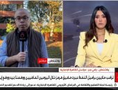 مراسل القاهرة الإخبارية: واشنطن تضغط اقتصاديًا على إيران مع اقتراب حركة النفط عبر مضيق هرمز من مستويات ما قبل الحرب