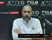 محمد شوقي: الزمالك بالصف الثاني أو الثالث لا يشغلني.. هدفي تجهيز لاعبي زد