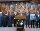محافظ الغربية يدشن مبادرة «بوعينا بنطور بلدنا» لترسيخ قيم الوعي والانتماء
