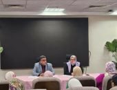 وزارة التعليم تناقش دعم منظومة الدمج التعليمى وشروط القبول والالتحاق بالمدارس