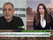 خبير في الشؤون الإسرائيلية: نتنياهو يستغل جبهة غزة انتخابيا ويسعى لإبقاء الحرب ممتدة