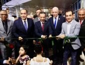 محافظ المنوفية يعيد افتتاح قصر ثقافة شبين الكوم ويشهد احتفالية ذكرى انتصارات أكتوبر
