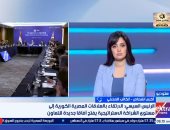 أكرم القصاص: زيارة الرئيس السيسى لكوريا تفتح آفاقا جديدة للتعاون الاقتصادى