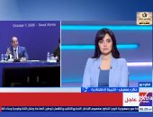 خبيرة اقتصادية: المنطقة الاقتصادية لقناة السويس تفتح فرصاً للاستثمارات الكورية وتوطين الصناعات