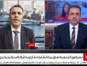 أستاذ علوم سياسية: الشراكة الاستراتيجية بين مصر وكوريا الجنوبية تعزز التعاون
