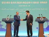 الرئيس السيسى يعلن من سول الارتقاء بالعلاقات المصرية ـ الكورية لمستوى الشراكة الاستراتيجية.. ويؤكد: نتطلع لتوسيع الاستثمارات الكورية وتوطين الصناعات المتقدمة فى مصر.. ويشدد: مياه النيل مسألة وجودية للمصريين