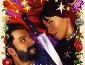 فيلم «مسألة حياة أو موت» يمثل السعودية فى الدورة الـ99 من جوائز الأوسكار
