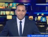أستاذ علوم سياسية: الشراكة الاستراتيجية مع كوريا الجنوبية تعزز توطين الصناعة