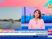 الوكيل الدائم للري: مشروع ضبط النيل يستهدف تحديث خرائط المجرى ورصد التغيرات بدقة