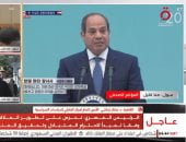 مختار غباشي: الشراكة المصرية الكورية تفتح آفاقًا واسعة للتعاون 