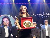 مهرجان «جيلنا» يكرم النجمة نور فى دورته الثالثة
