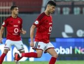 أشرف داري يحجز مكانًا أساسيًا في تشكيل الأهلي أمام كيتارا الأوغندي