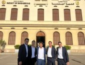 فوز طلاب هندسة القاهرة بالمركز الأول بقمة الابتكار الجامعي 2026