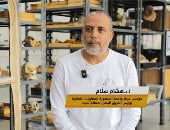 مجلس الوزراء: مركز جامعة المنصورة للحفريات.. اكتشافات مصرية تصل للعالمية