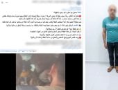 بعد انتشار فيديو للواقعة.. الداخلية تكشف ملابسات مشادة بسيارة أجرة وإصابة طفلة