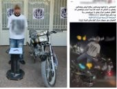 ضبط عامل استعرض بسلاح أبيض أعلى دراجة نارية ببني سويف لزيادة المشاهدات