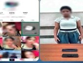 ضبط صانعة محتوى بالمنصورة استغلت فيديوهات خادشة للحياء لزيادة المشاهدات