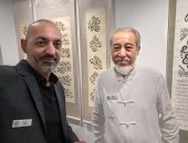 الصينى حاج نور الدين بملتقى الشارقة للخط: نسجنا ثقافتنا لخدمة القرآن
