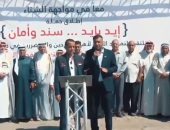 اللجنة المصرية تطلق حملة «إيد بإيد.. سند وأمان» لدعم النازحين في غزة قبل الشتاء