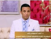 مصرى ضمن قائمة أفضل 2% من علماء العالم: الجيوفيزياء تكشف أسرار باطن الأرض