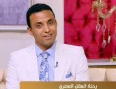 أحمد الدسوقى لـ جوهرة مصرية: فريقى ابتكر 13 طريقة للكشف عن المعادن والمياه الجوفية