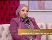 طبيبة تكشف رحلة ابنتها مع التوحد حتى الالتحاق بمعهد الكونسرفتوار