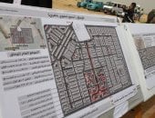 من التحرير إلى التعمير.. تجمع الحسينات برفح الجديدة يحوّل ذكرى نصر أكتوبر إلى ملحمة تنمية.. منازل وأراضٍ زراعية وخدمات متكاملة تعيد الاستقرار وتحدث نقلة نوعية وتفتح أبواب الإنتاج أمام أهالى أرض الفيروز.. صور