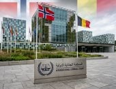 بلجيكا والنرويج تنددان بالعقوبات الأمريكية على الجنائية الدولية