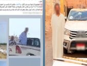الداخلية تكشف ملابسات إطلاق نار بسبب قطعة أرض زراعية فى أسوان