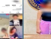 ضبط صانعة محتوى بتهمة نشر مقاطع رقص خادشة للحياء بالتجمع الأول