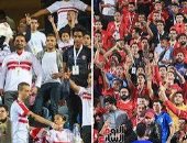 قمة الأهلى والزمالك بحضور 40 ألف مشجع