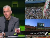 طارق سليمان: الشناوي الأقرب لحراسة الأهلي أمام الزمالك.. والقمة تصنع النجوم