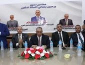 نقيب المحامين يفتتح غرفة محامي دسوق ويعلن تطبيق زيادات المعاش من يناير المقبل