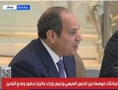 نص كلمة الرئيس السيسى خلال جلسة مباحثات موسعة مع رئيس الوزراء الماليزى