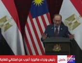 الرئيس السيسى: انعقاد اللجنة المصرية الماليزية المشتركة خلال الربع الأول من 2027