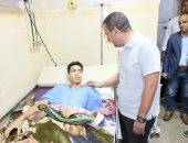 محافظ المنوفية يقرر صرف مكافأة 70 ألف جنيه للأطقم بمستشفى الجراحات المتخصصة