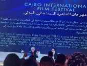 مهرجان القاهرة يعلن أفلام العروض الخاصة والبانوراما الدولية 